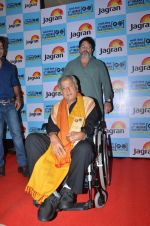 Shashi Kapoor at Jagran fest closing ceremony in J W Marriott on 4th Oct 2015